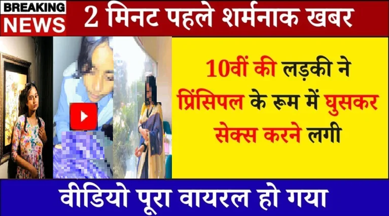 BSNL Mobile Plan Update: कॉलिंग और इंटरनेट में Stability का बड़ा बदलाव