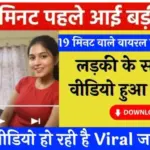 Vi Recharge Plans 2026: जो सच में काम करते हैं और देते हैं पूरा फायदा