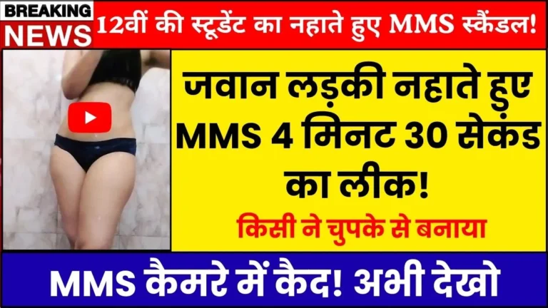 Vi ₹199 Recharge Pack 2026: हाई स्पीड इंटरनेट + Unlimited Calling का धमाकेदार प्लान