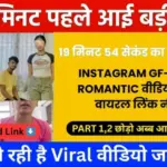 Motorola G56 5G लॉन्च होते ही चर्चा में, Clean Android Experience बना सबसे बड़ा प्लस