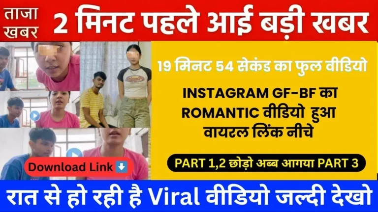 Motorola G56 5G लॉन्च होते ही चर्चा में, Clean Android Experience बना सबसे बड़ा प्लस