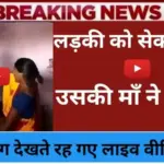 Airtel vs Jio ₹199 Plan 2026 – Budget Recharge में कौन Best