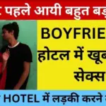 5G Plans India में Users को मिलेगा Powerful Performance