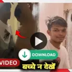 BSNL Gaming Plan 2026 में Fast Internet का असली मजा