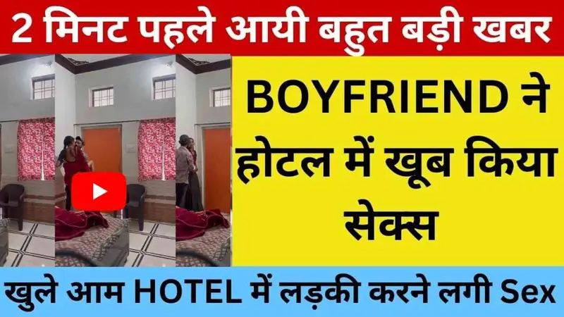 2026 Best 5G Plans India