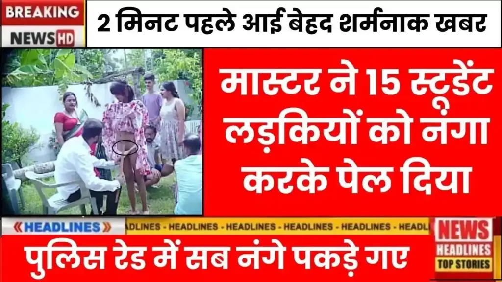 Prepaid Recharge Plans 2026 Low Price High Data Best Deal