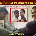 Airtel Satellite Internet 2026 बिना Tower Fast Internet Game Change