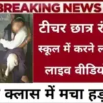 5G Unlimited Data Plans 2026 India में सबसे तगड़ा Offer