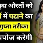 BSNL ₹299 Recharge: Calling और Validity में बदलाव से मिलेगा ज्यादा फायदा